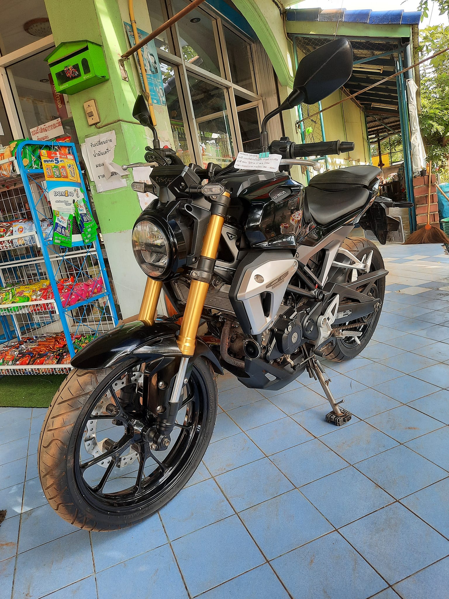 ขายลูกเดียว HONDA CB150R สวยใส ขายลูกเดียว HONDA CB150R สวยใส