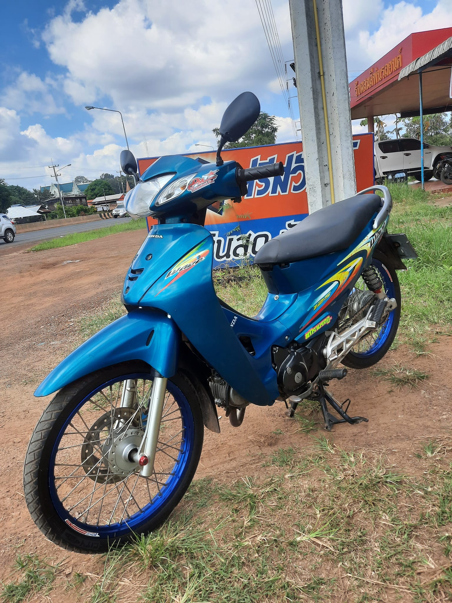 ขายลูกเดียว wave125R ด่วนๆวัยรุ่น