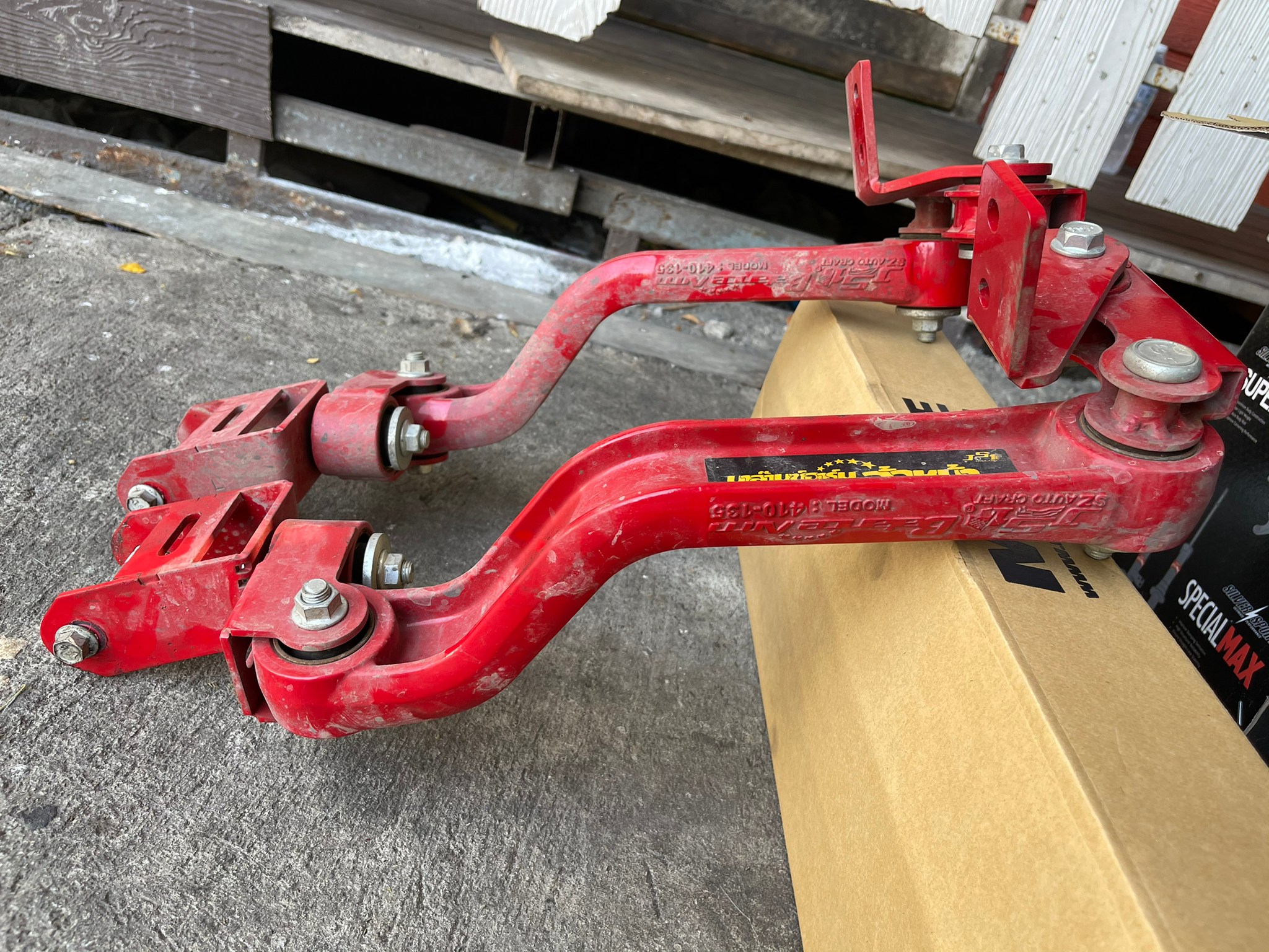 Balance. ด้านหน้าล่างของ อีซุซุ มิวเอ็ก. ไม่ได้ใช้ ขายถูก. ราคา. 3000. โทร. 0817410515 Balance. ด้านหน้าล่างของ อีซุซุ มิวเอ็ก. ไม่ได้ใช้ ขายถูก. ราคา. 3000. โทร. 0817410515