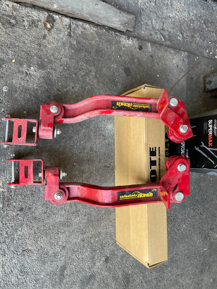 Balance. ด้านหน้าล่างของ อีซุซุ มิวเอ็ก. ไม่ได้ใช้ ขายถูก. ราคา. 3000. โทร. 0817410515 Balance. ด้านหน้าล่างของ อีซุซุ มิวเอ็ก. ไม่ได้ใช้ ขายถูก. ราคา. 3000. โทร. 0817410515