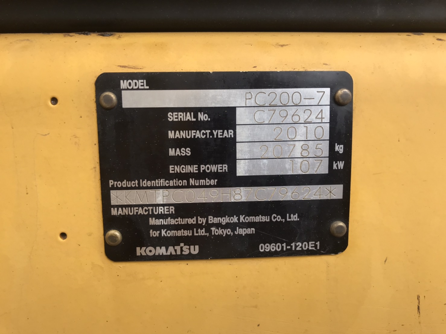 Komatsu Pc200-7 รถสวยเต็มทุกระบบไฟฟ้าครบ แอร์เย็น ห้องเก่งสวย ช่วงล่างเต็ม เครื่อง ปั้ม ทำงานเร็วแรง