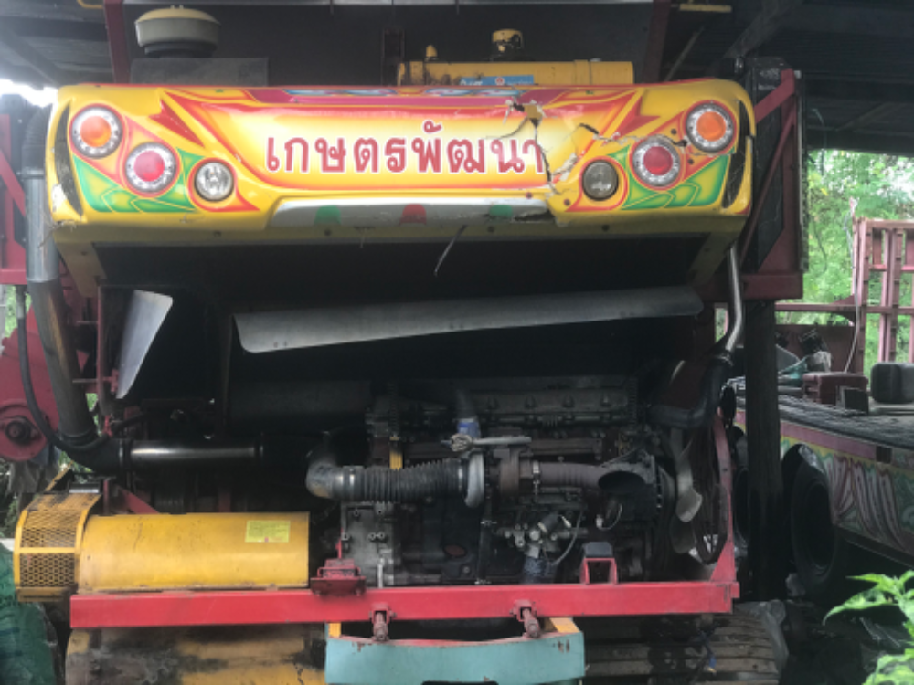 ขายรวมกัน ขายรวมกัน