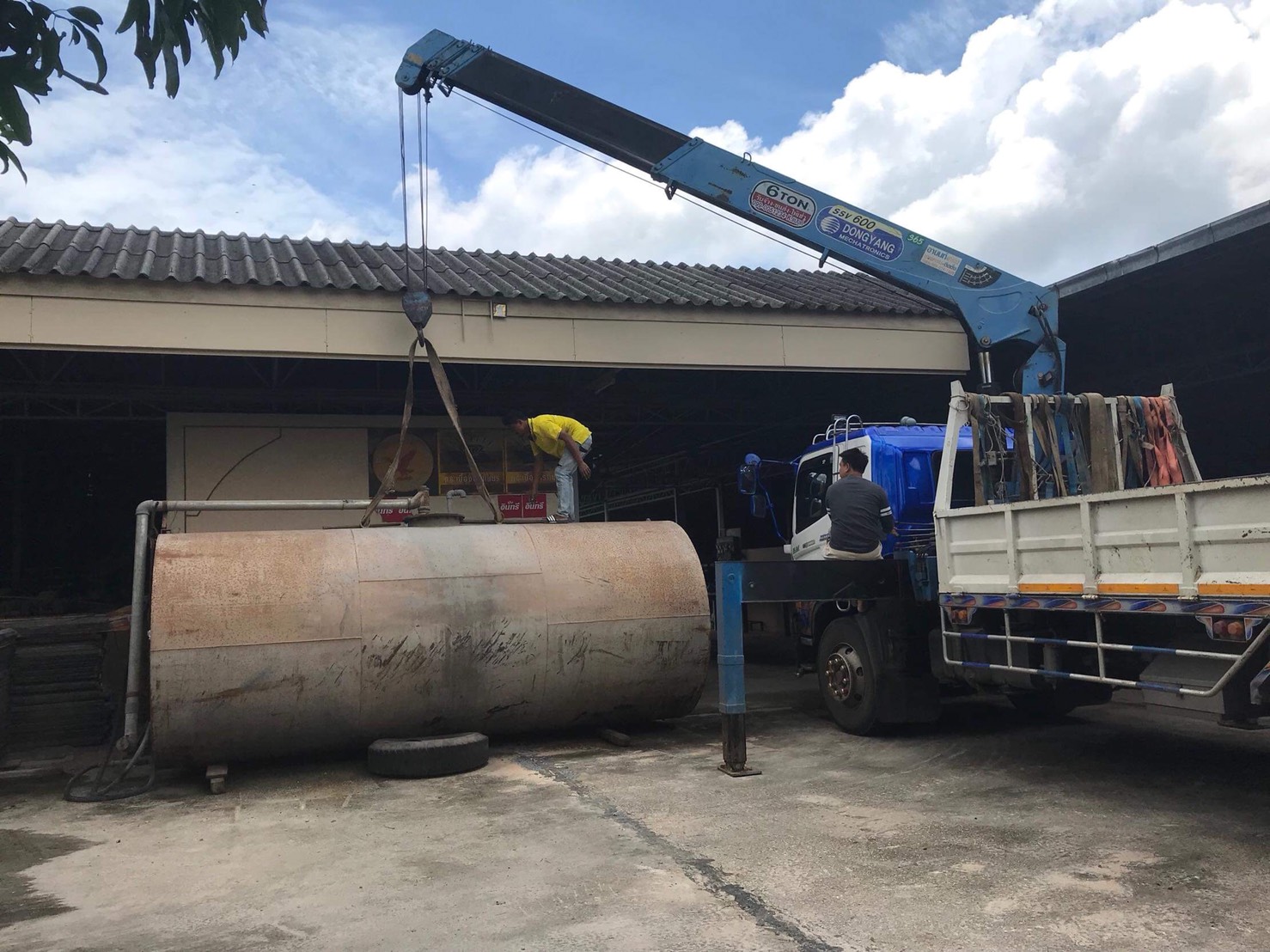 ถังน้ำมันมือสอง