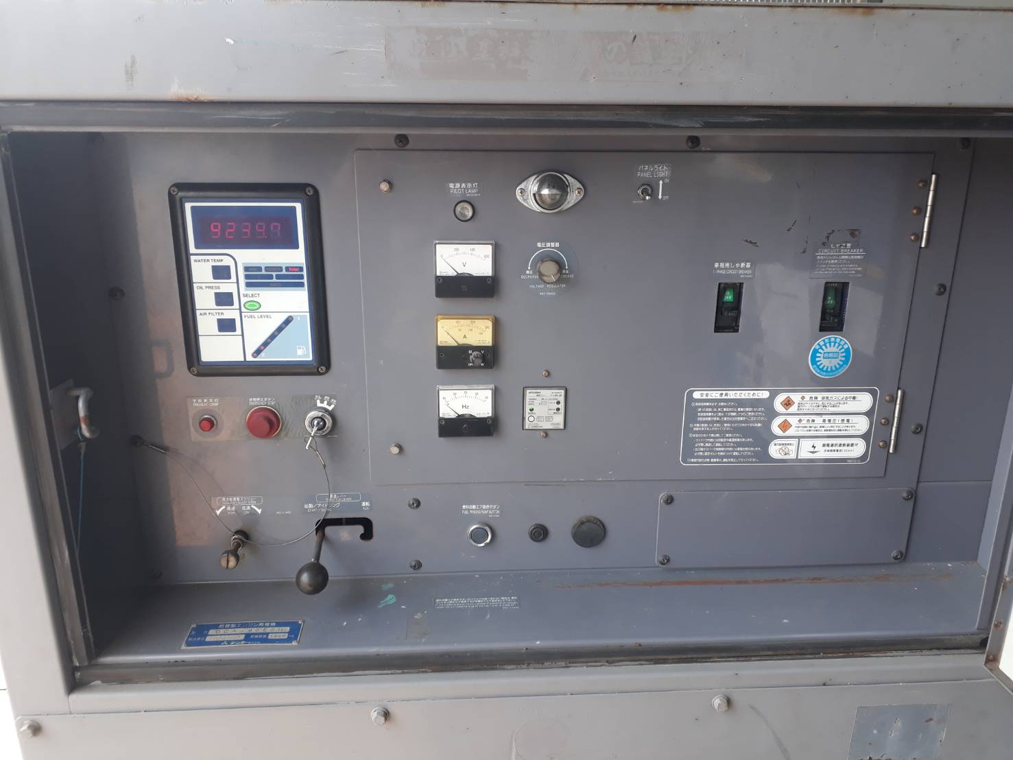 เครื่องปั่นไฟ DENYO 90kVA DCA90ESH (นำเข้ายี่ปุ่น) เครื่องปั่นไฟ DENYO 90kVA DCA90ESH (นำเข้ายี่ปุ่น)