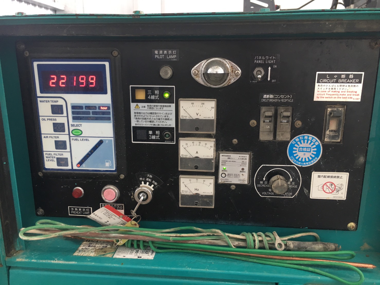 เครื่องปั่นไฟ DENYO 25kVA DCA-25ESI #3733605 นำเข้ายี่่ปุ่น ไม่เคยใช้งานในไทย