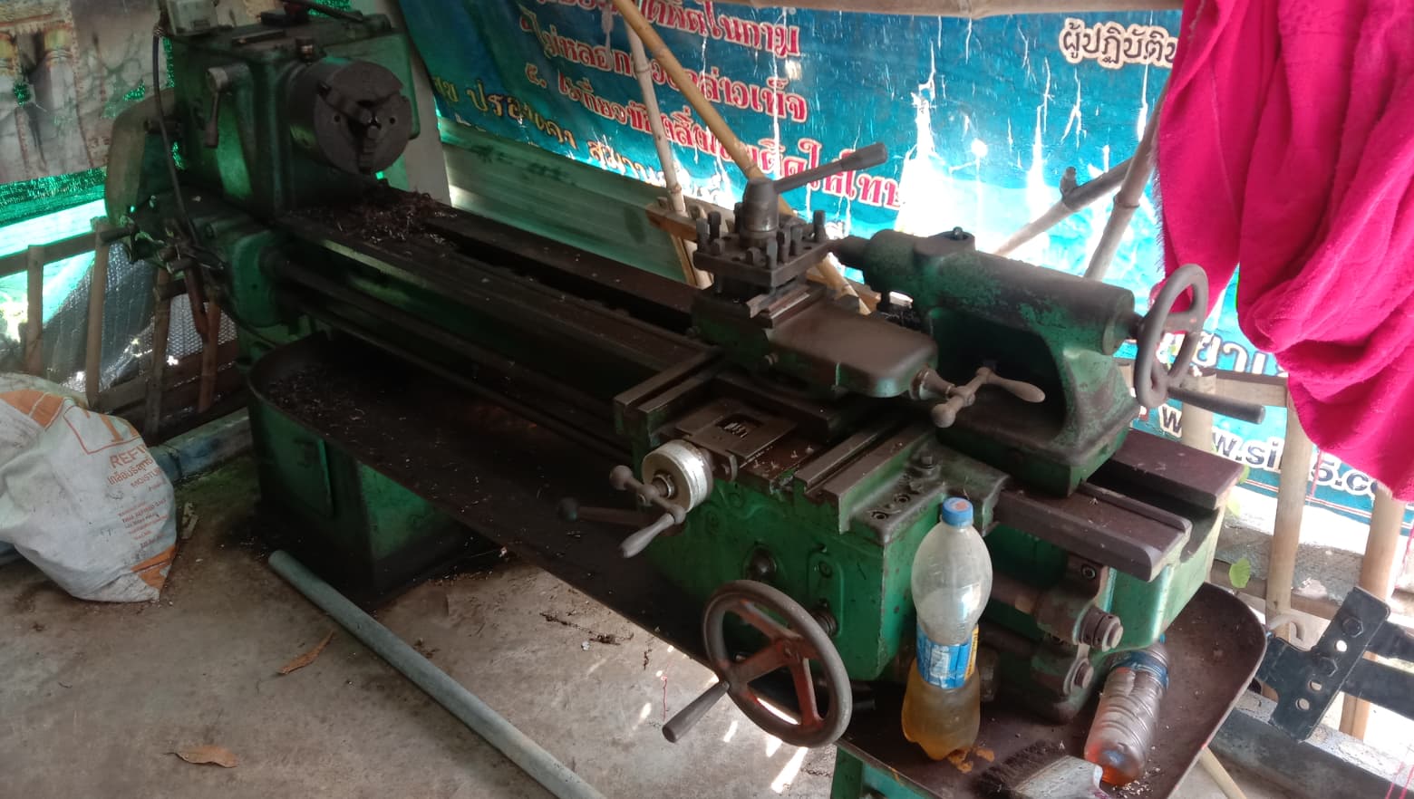 เครื่องกลึง 5 ฟุต พร้อมใช้อุปกรณ์ครบ