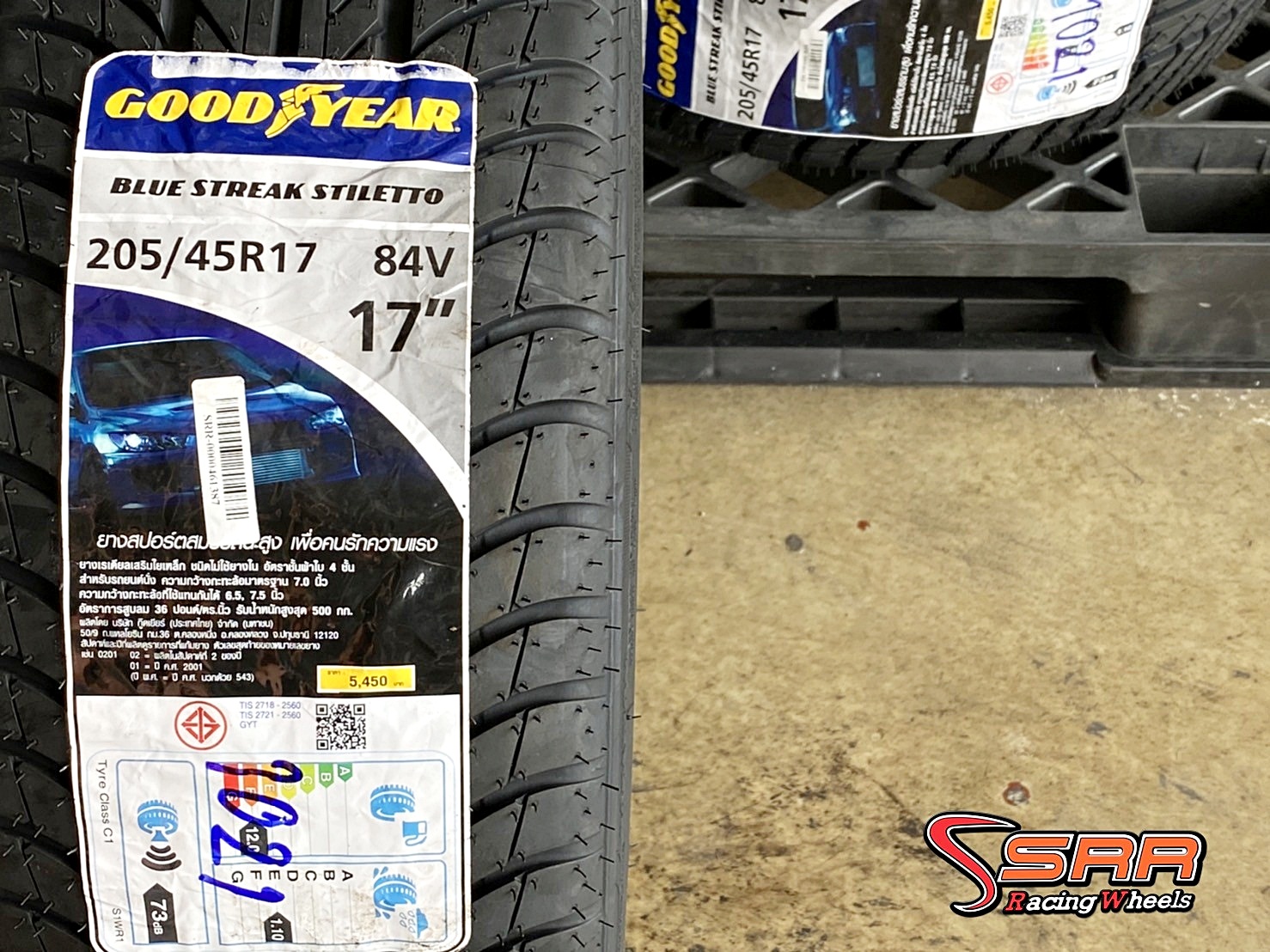 GOODYEAR BLUE STREAK STILETTO 205/45R17 ยางใหม่ปี21 ราคาพิเศษ GOODYEAR BLUE STREAK STILETTO 205/45R17 ยางใหม่ปี21 ราคาพิเศษ