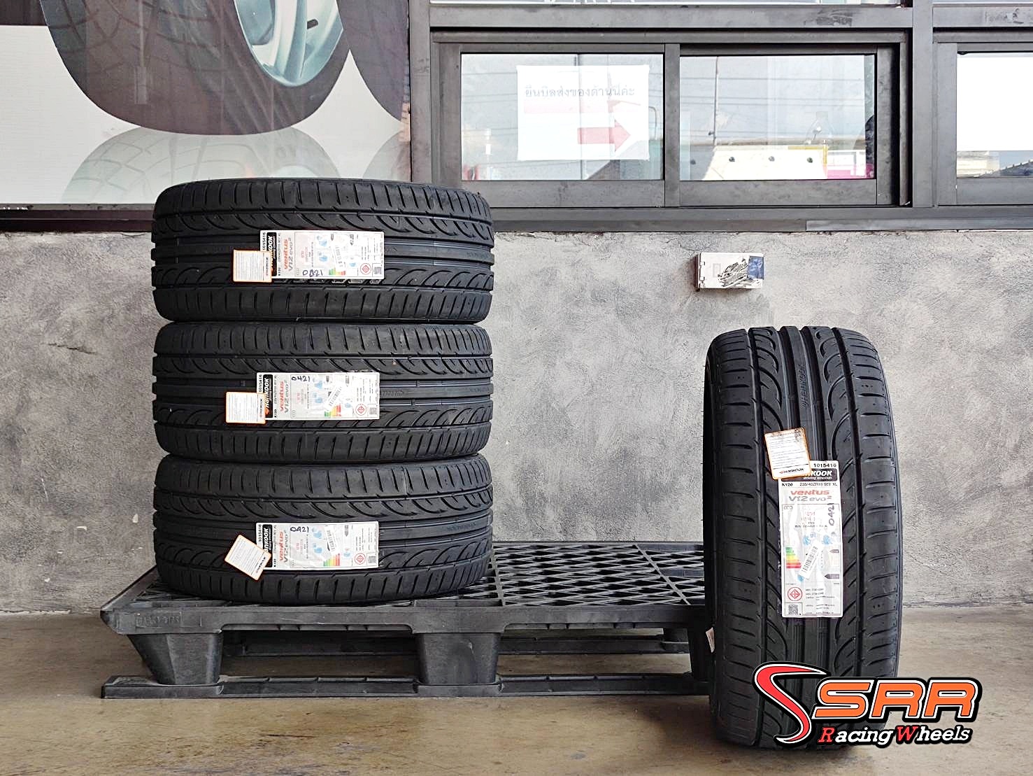 HANKOOK VENTUS V12 EVO2 235/40ZR18 ยางใหม่ปี2021 ราคาพิเศษ HANKOOK VENTUS V12 EVO2 235/40ZR18 ยางใหม่ปี2021 ราคาพิเศษ