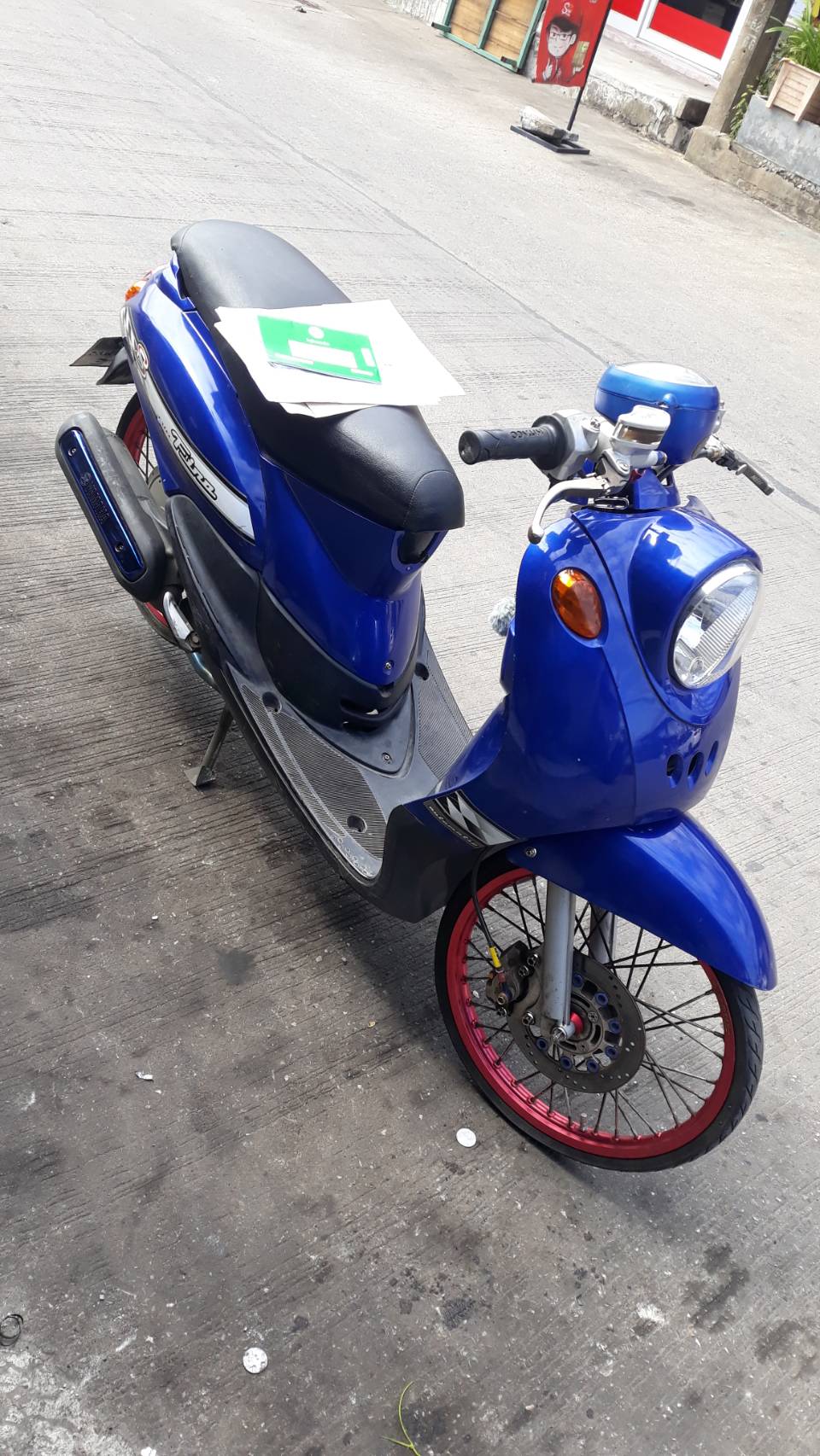 ฟีโน ปี 52เล่มโอน ฟีโน ปี 52เล่มโอน