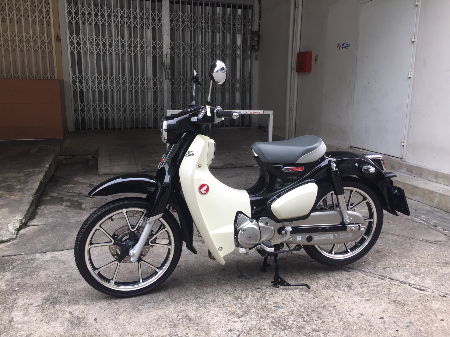 C 125 ปี 2020