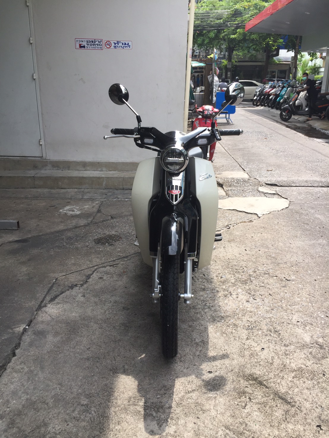 C 125 ปี 2020