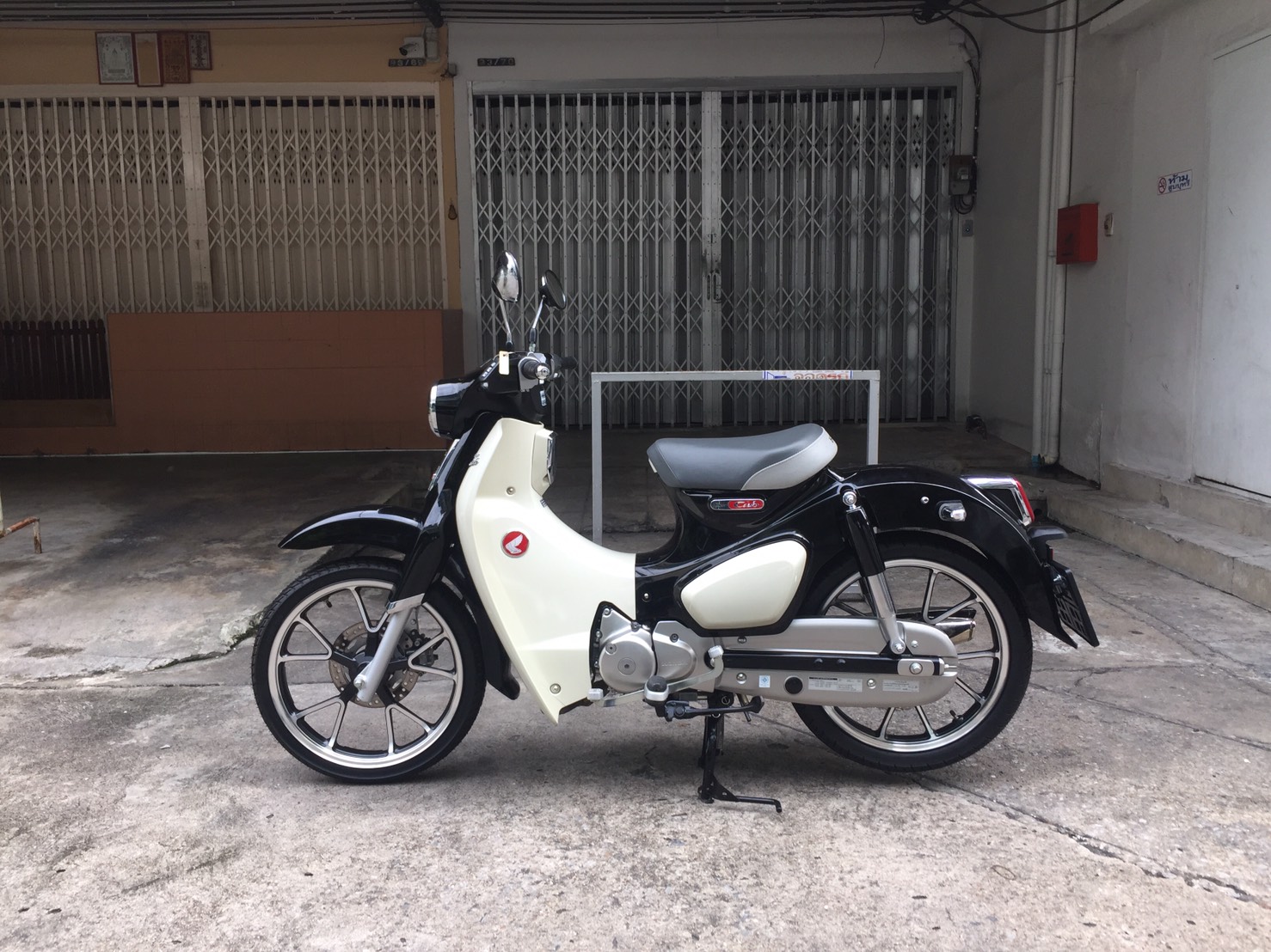 C 125 ปี 2020