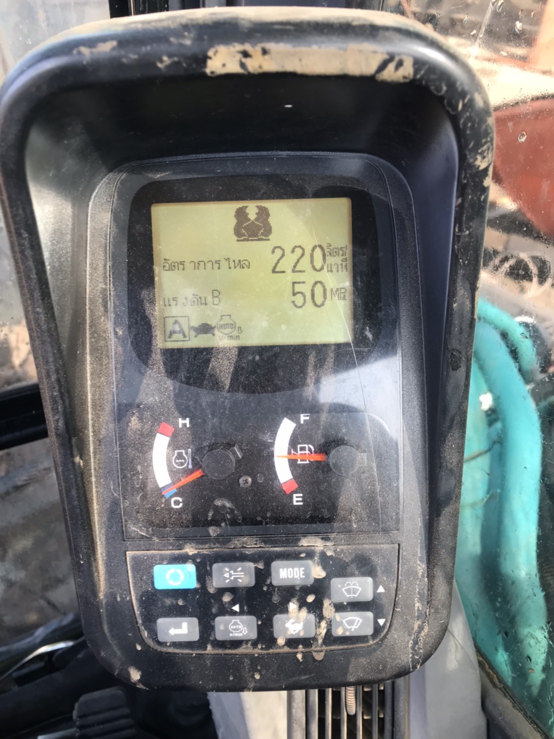 KOBELCO SK200-8
