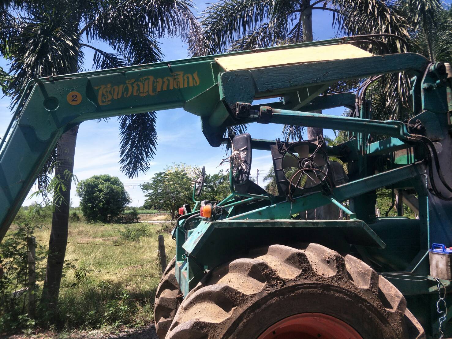 รถคีบอ้อยฟอร์ด6610