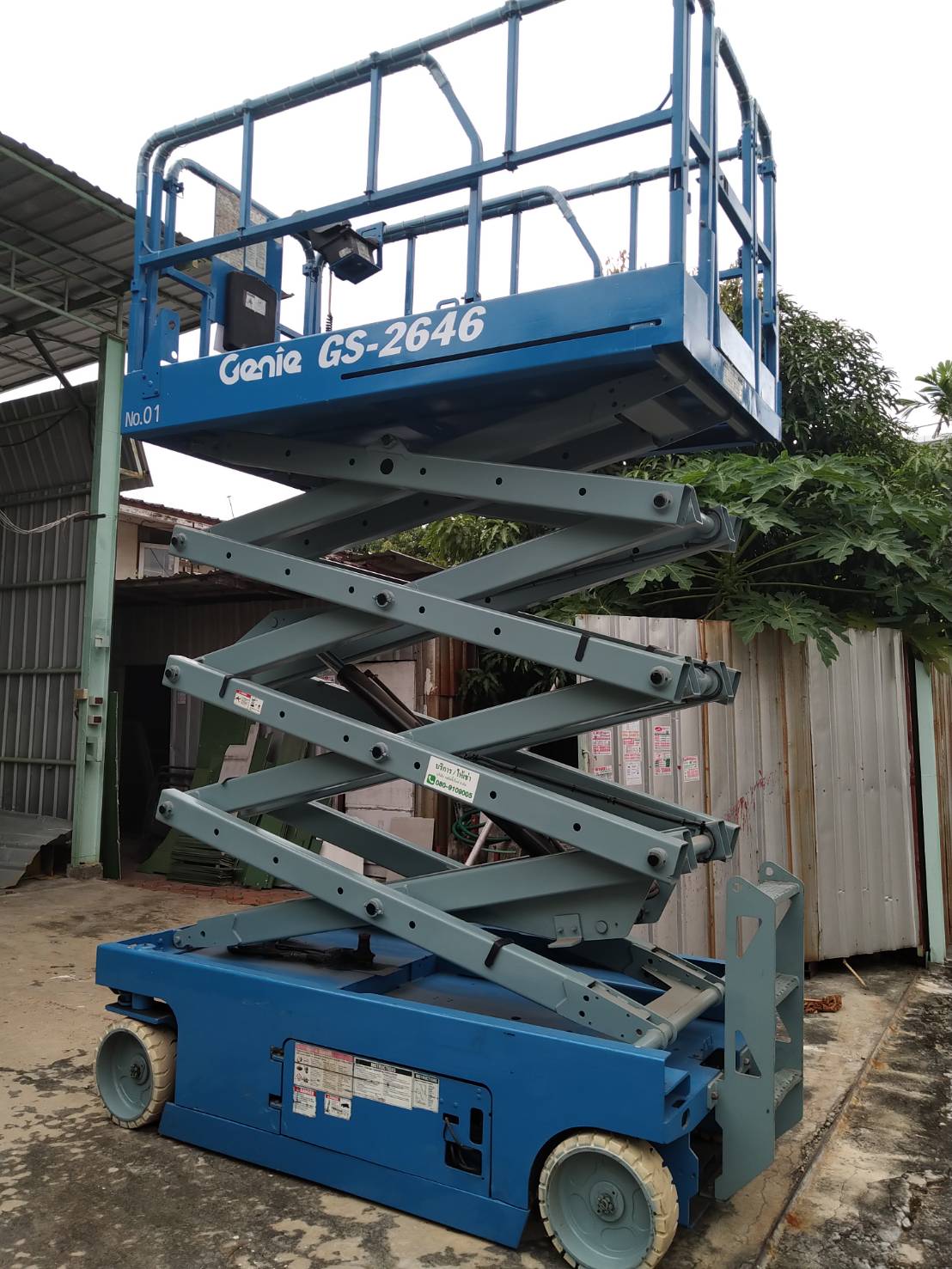 SCISSOR LIFT - รถกระเช้าไฟฟ้า GENIE GS2646  NO.01  สูง 7.9เมตร