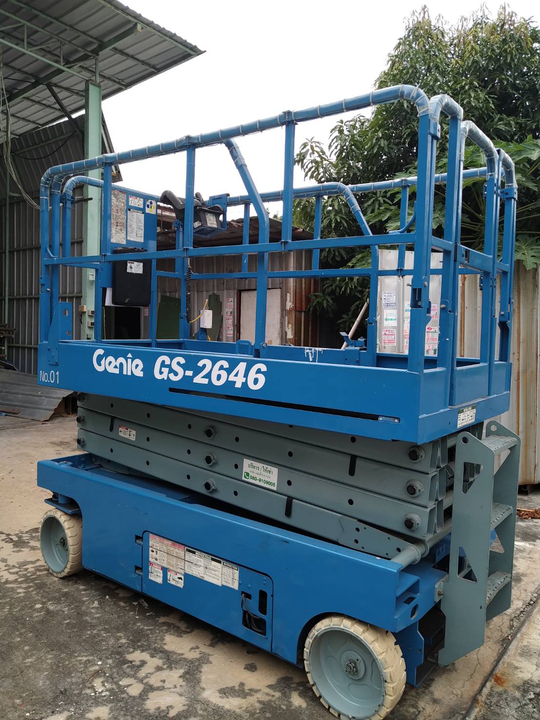 SCISSOR LIFT - รถกระเช้าไฟฟ้า GENIE GS2646  NO.01  สูง 7.9เมตร