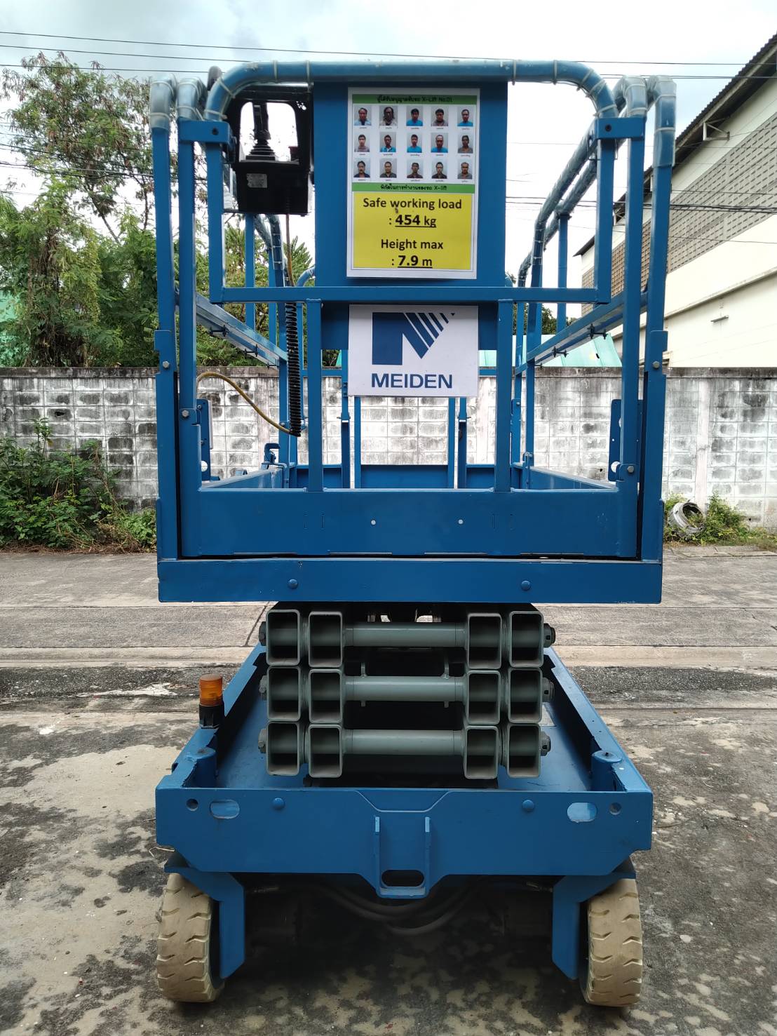 SCISSOR LIFT - รถกระเช้าไฟฟ้า GENIE GS2646  NO.01  สูง 7.9เมตร