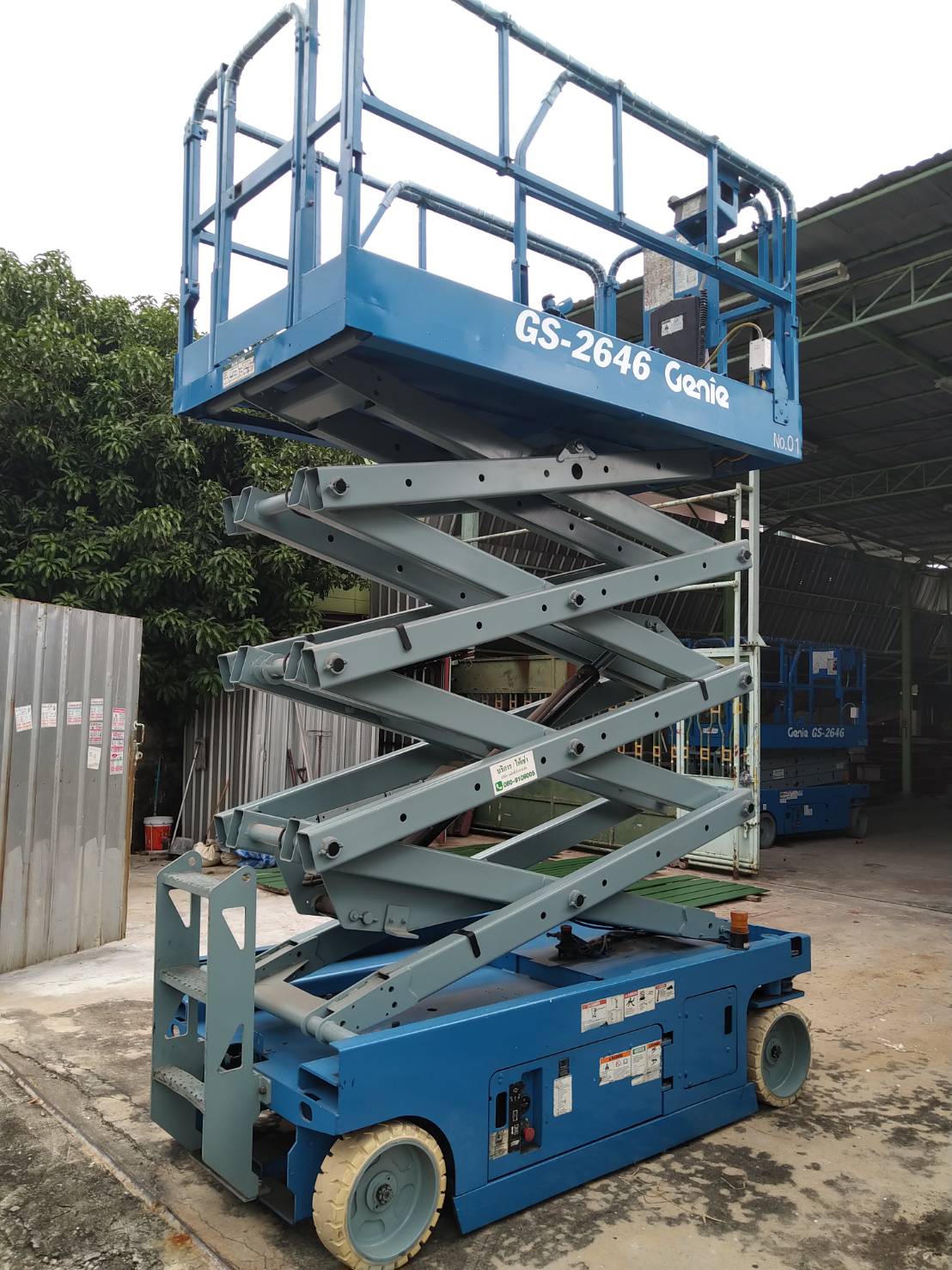 SCISSOR LIFT - รถกระเช้าไฟฟ้า GENIE GS2646  NO.01  สูง 7.9เมตร