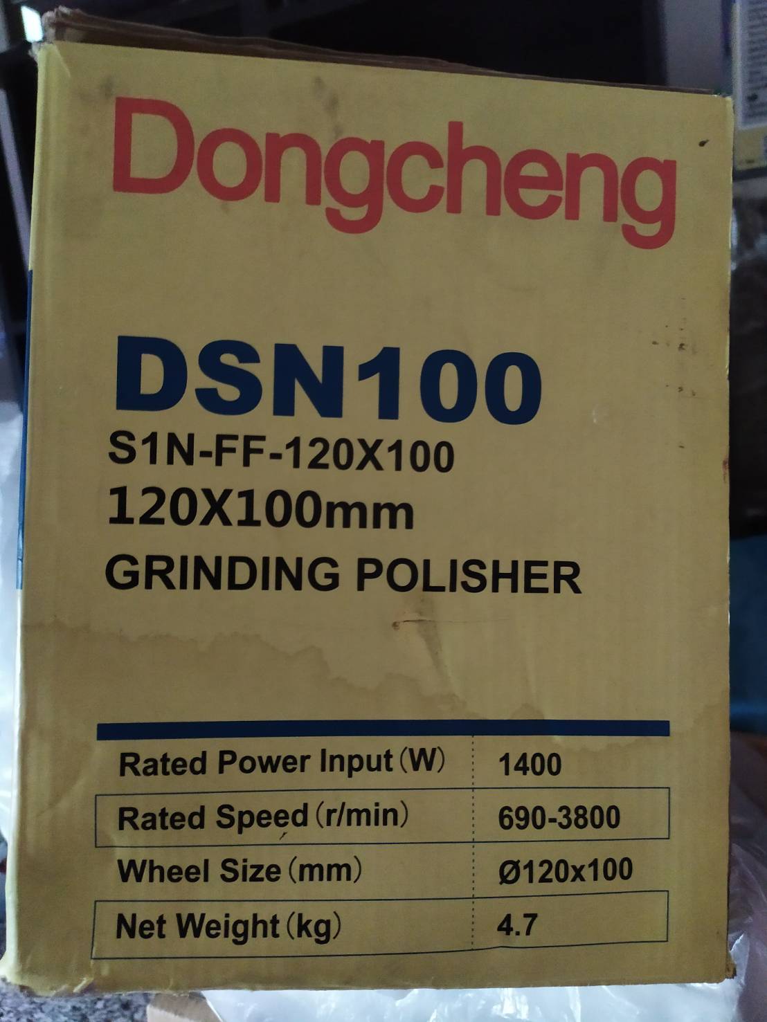 ขายถูก เครื่องขัดแฮร์ไลน์ , เครื่องขัดเงาสแตนเลส มือ2 สภาพสวย