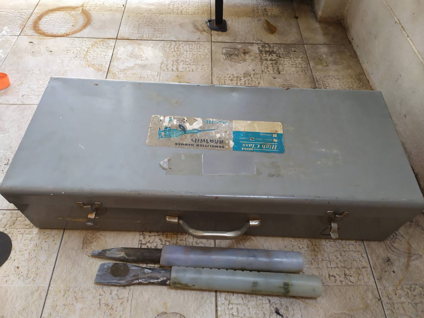 ขายถูก เครื่องสกัดไฟฟ้า เครื่องแย็กไฟฟ้า มือ2 สภาพสวย พร้อมกล่องเหล็ก