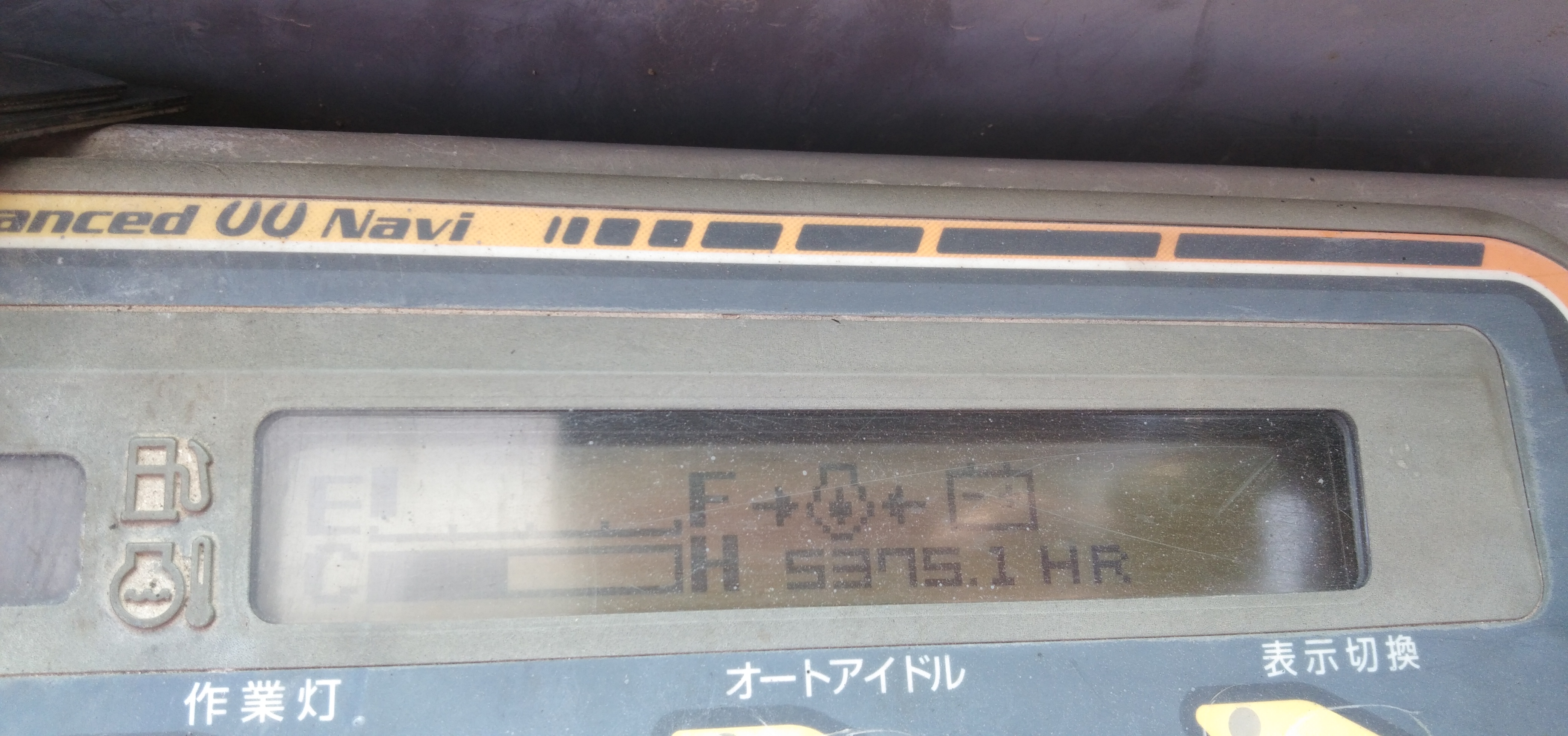 KUBOTA RX-403S KUBOTA RX-403S