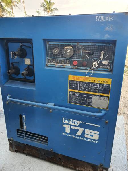 PDS175S-เครื่องปั๊มลม Airman มือสอง ขนาด 7บาร์ 175cfm. by OEK 098-5625920