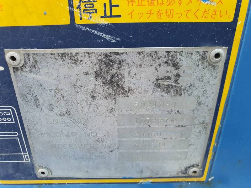 PDS175S-เครื่องปั๊มลม Airman มือสอง ขนาด 7บาร์ 175cfm. by OEK 098-5625920