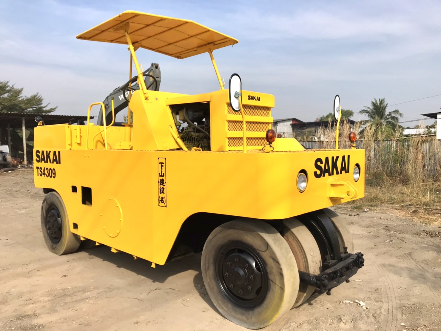 SAKAI TS4309 ราคา380,000 เล่มทะเบียน