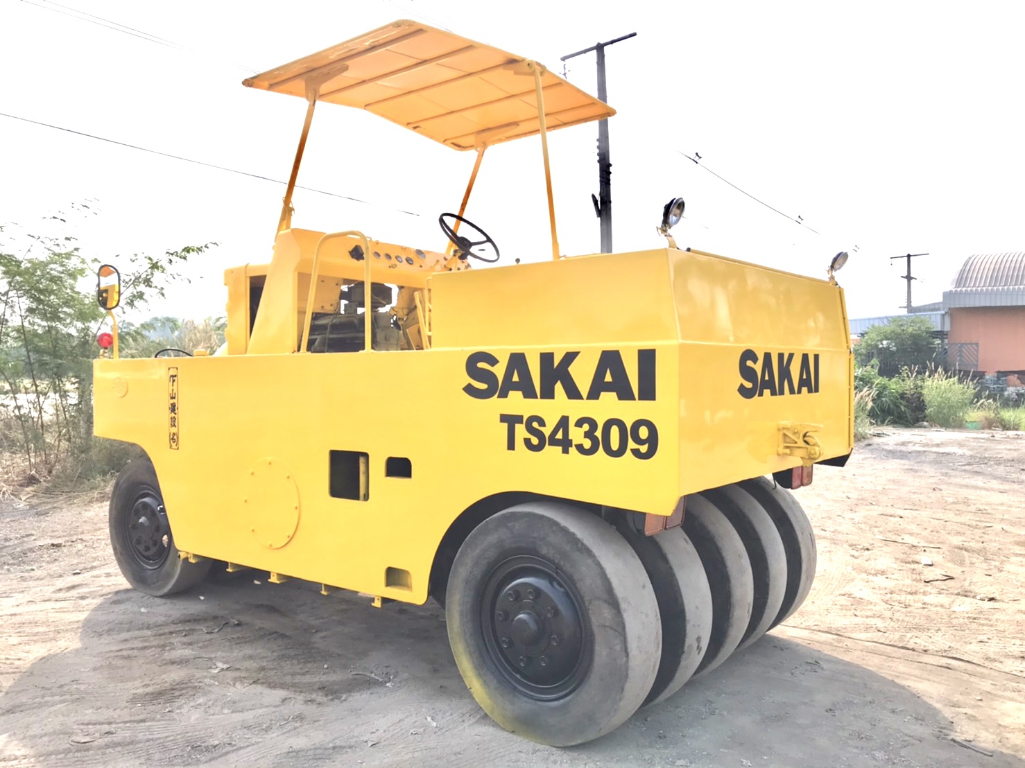 SAKAI TS4309 ราคา380,000 เล่มทะเบียน
