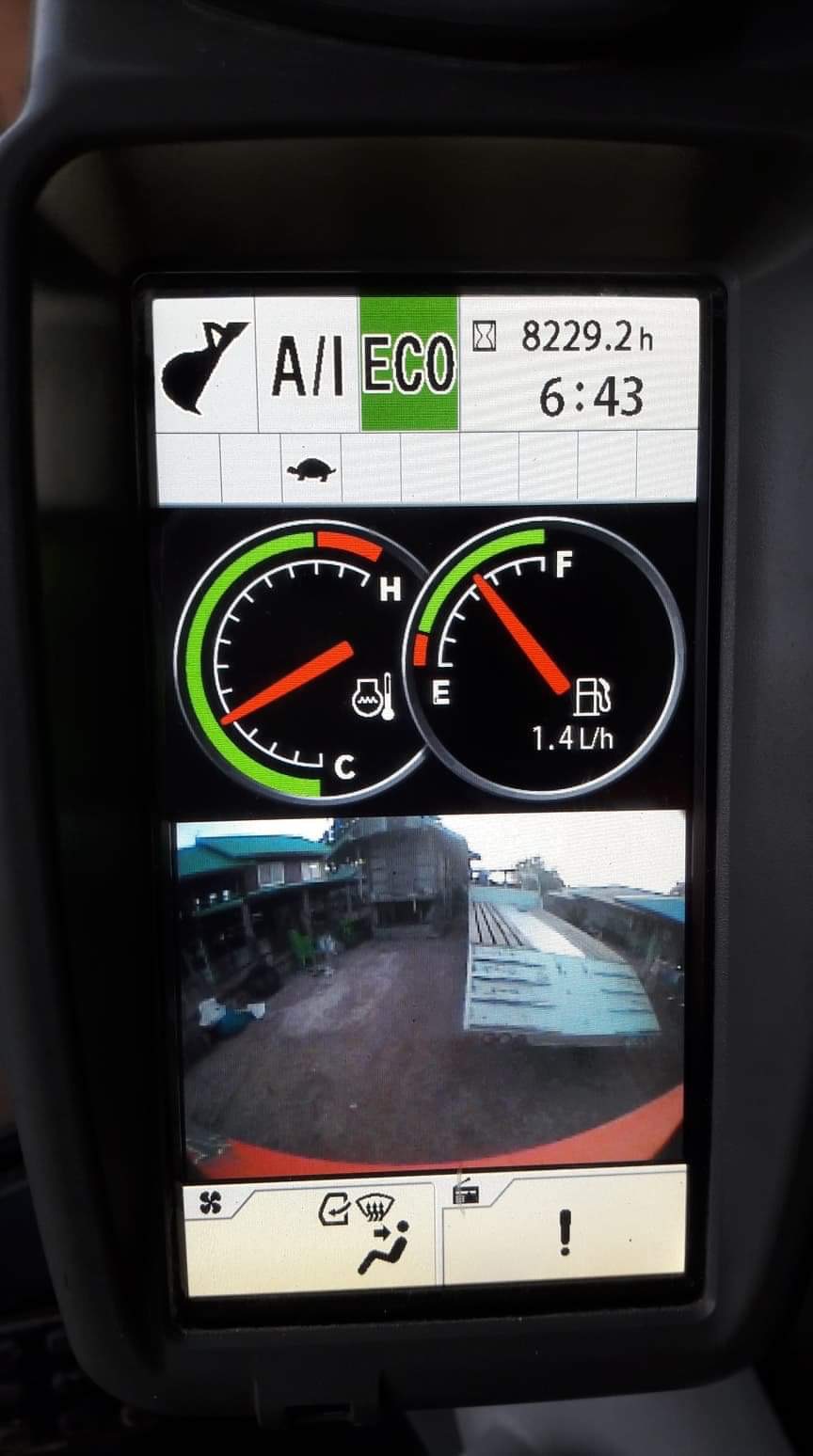 เเบคโฮฮิตาชิ200-5G เอกสารเล่ม