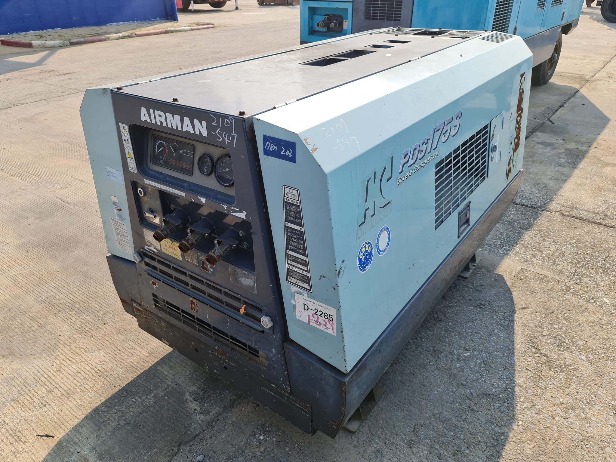 เครื่องปั้มลม Airman PDS175S 175cfm 7-8bar จากญี่ปุ่น ถึงไทยแล้ว