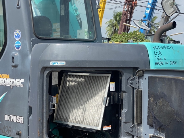 ขายรถขุด KOBELCO SK70SR-2 นำเข้าจากญี่ปุ่น สภาพสวยพร้อมใช้ มีVDOการทำงานครับ