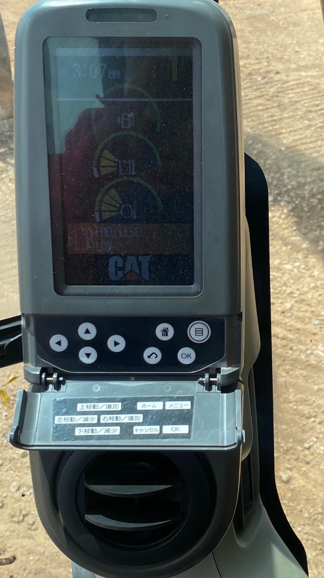 ขายรถขุด CAT 320D ปี 2010 หัวคีบไม้ นำเข้าจากญี่ปุ่น พร้อมใช้ มีVDOการทำงานครับ