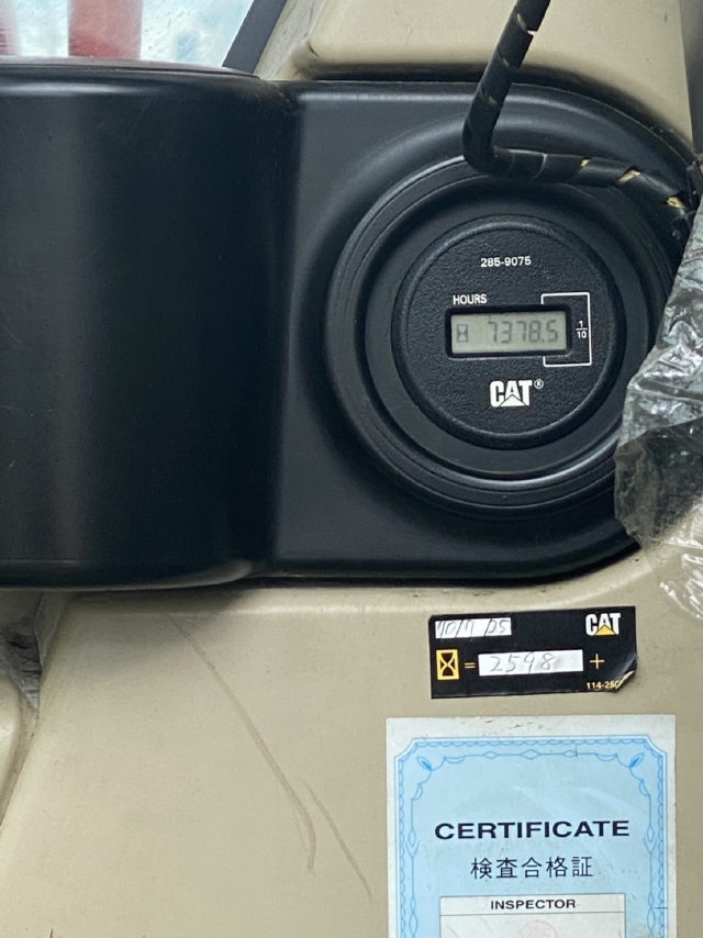 ขายรถขุด CAT 311C แม่เหล็ก นำเข้าจากญี่ปุ่น สภาพสวยพร้อมใช้ มีVDOการทำงานครับ