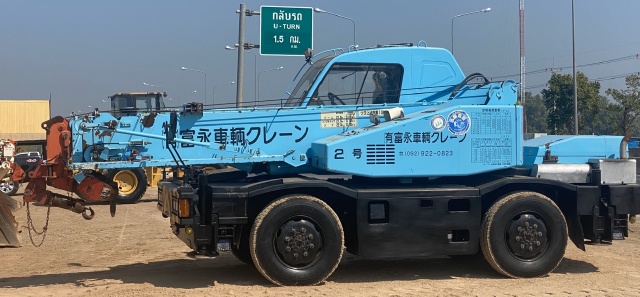 ขายรถเครน TADANO TR100M-1 (ขนาด 10 ตัน) ปี 1997 นำเข้าจากญี่ปุ่น สภาพสวยพร้อมใช้ มีVDOการทำงานครับ ขายรถเครน TADANO TR100M-1 (ขนาด 10 ตัน) ปี 1997 นำเข้าจากญี่ปุ่น สภาพสวยพร้อมใช้ มีVDOการทำงานครับ
