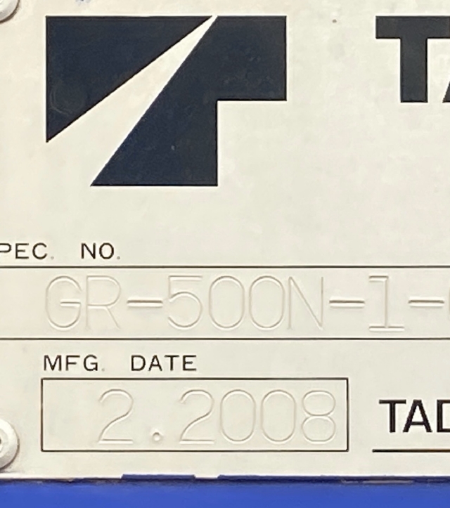 ขายรถเครน TADANO GR500N-1 (ขนาด 50 ตัน) ปี 2008 นำเข้าจากญี่ปุ่น สภาพสวยพร้อมใช้ มีVDOการทำงานครับ