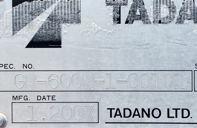 ขายรถเครน TADANO GR600N-1 (ขนาด 60 ตัน) ปี 2007 นำเข้าจากญี่ปุ่น พร้อมใช้ มีVDOการทำงานครับ
