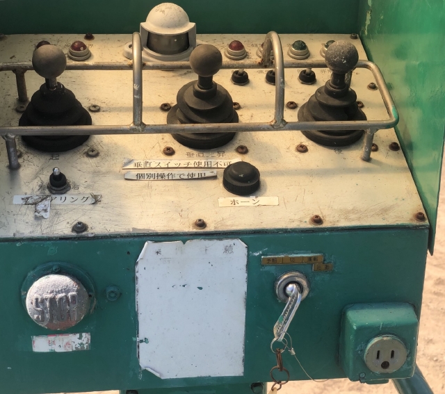 ขายรถกระเช้า HANIX HZ90W นำเข้าจากญี่ปุ่น สภาพสวยพร้อมใช้ มีVDOการทำงานครับ