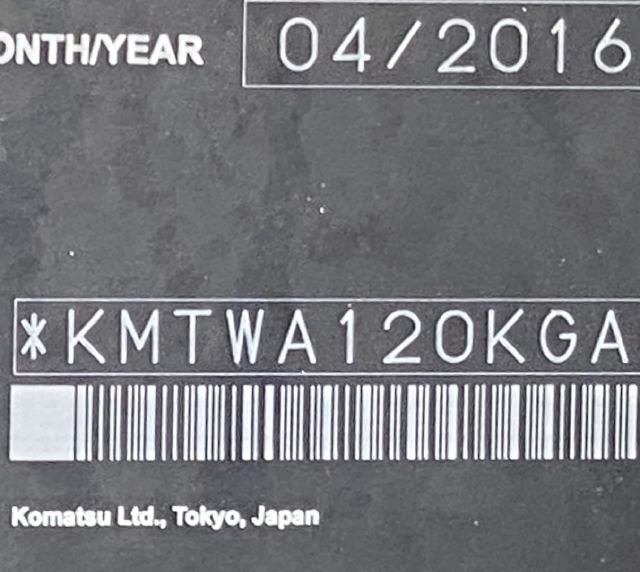 ขายรถตักล้อยาง KOMATSU WA470-7 ปี 2016 นำเข้าจากญี่ปุ่น สภาพสวยพร้อมใช้ มีVDOการทำงานครับ