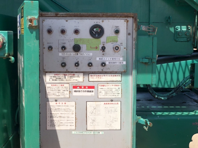 ขายรถกระเช้า HANIX HZ90W นำเข้าจากญี่ปุ่น สภาพสวยพร้อมใช้ มีVDOการทำงานครับ