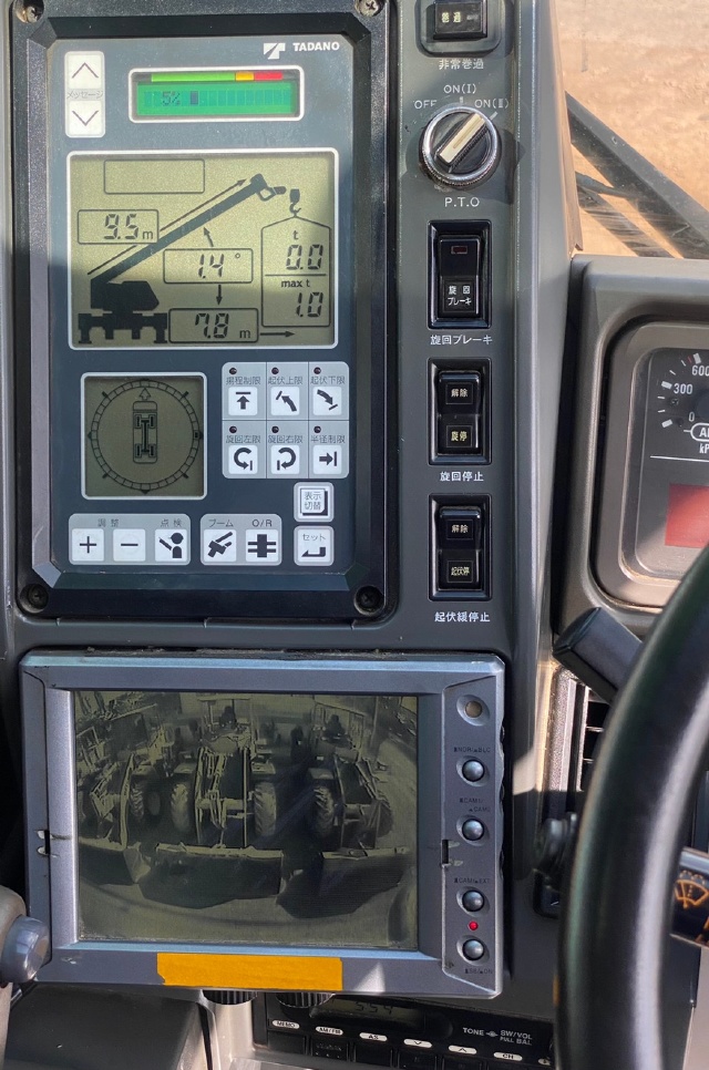 ขายรถเครน TADANO GR250N-1 (ขนาด 25 ตัน) ปี 2007 นำเข้าจากญี่ปุ่น พร้อมใช้ มีVDOการทำงานครับ ขายรถเครน TADANO GR250N-1 (ขนาด 25 ตัน) ปี 2007 นำเข้าจากญี่ปุ่น พร้อมใช้ มีVDOการทำงานครับ