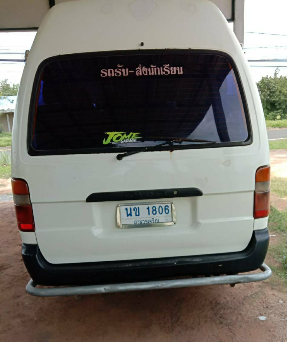 Toyotaหลังสูงปี38