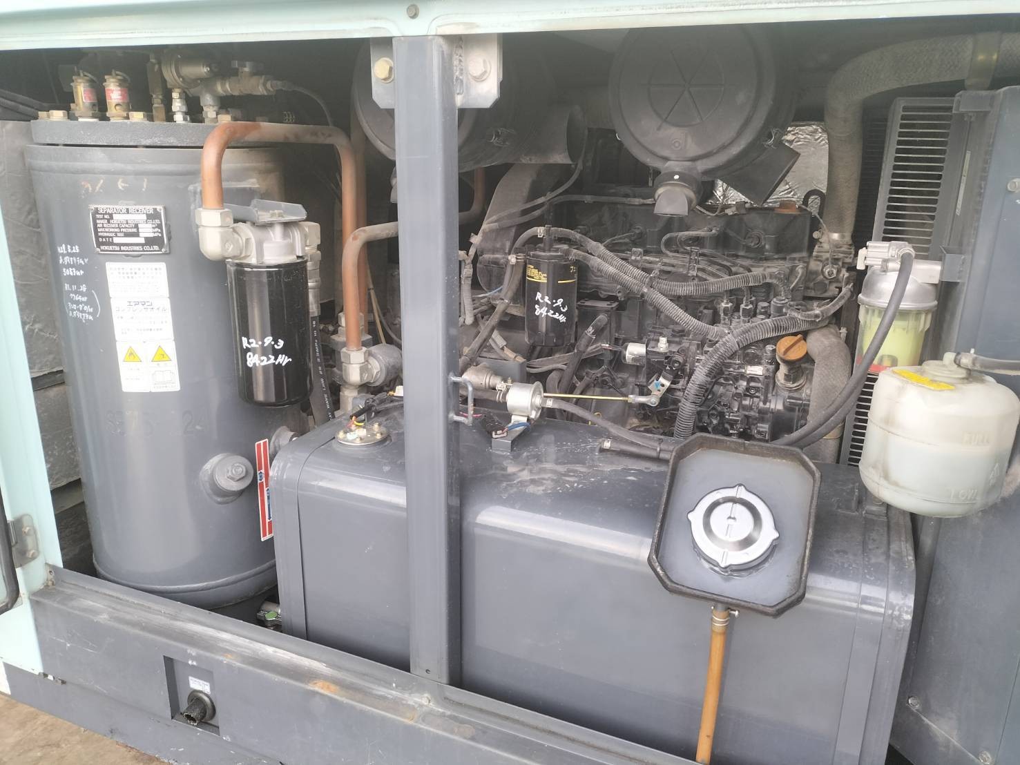 เครื่องปั๊มลม 265CFM : Airman PDS265SC โทร.080-6565422 (หนิง) เครื่องปั๊มลม 265CFM : Airman PDS265SC โทร.080-6565422 (หนิง)