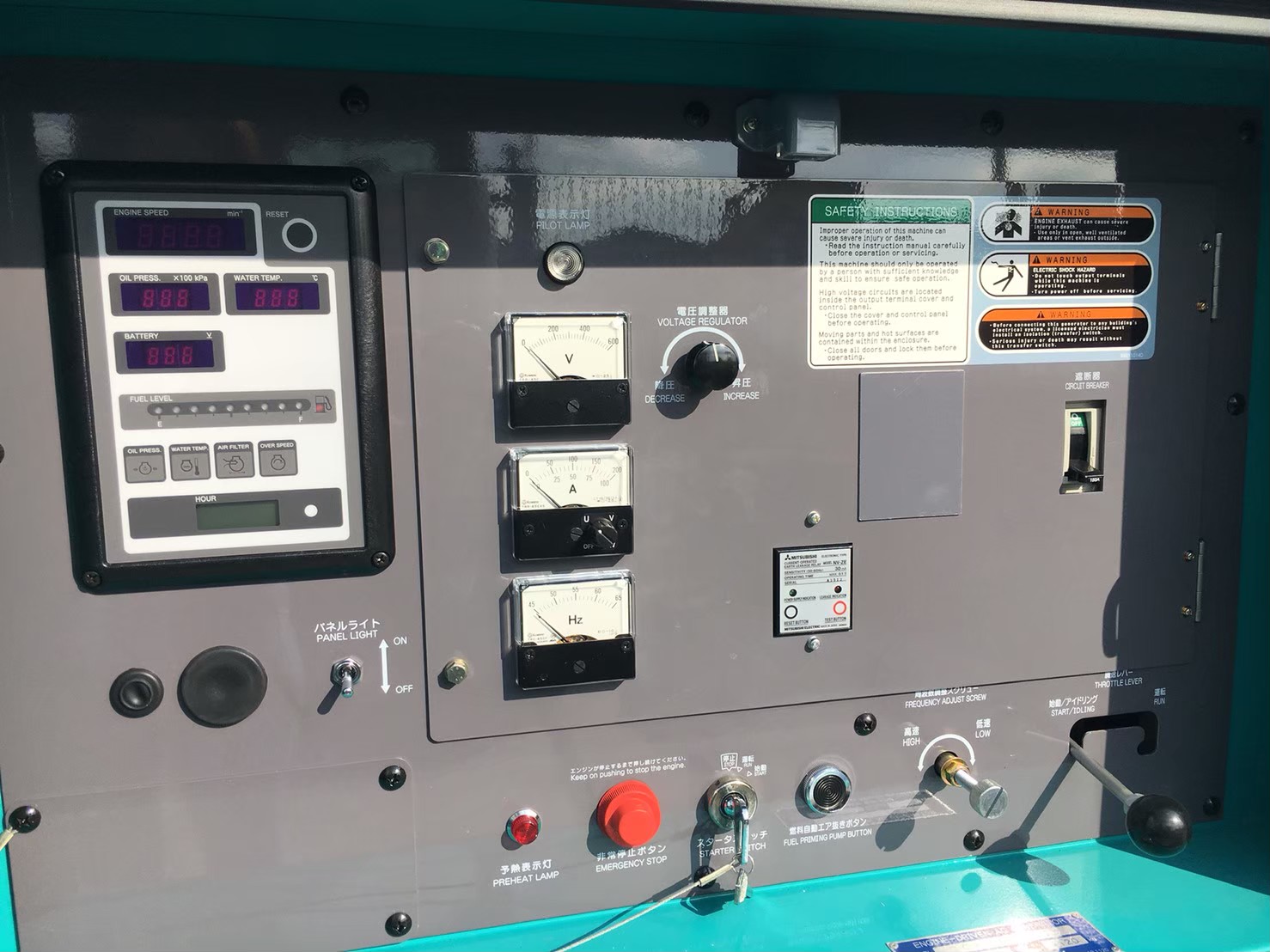 เครื่องปั่นไฟใหม่ 60KVA : DENYO DCA-60ESI2 โทร.080-6565422 (หนิง) เครื่องปั่นไฟใหม่ 60KVA : DENYO DCA-60ESI2 โทร.080-6565422 (หนิง)
