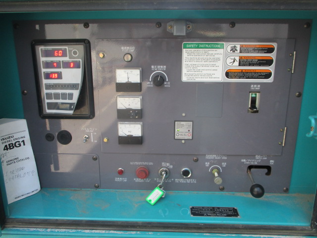 เครื่องปั่นไฟ 60KVA DENYO DCA-60ESI2 สภาพใหม่ โทร.080-6565422 หนิง