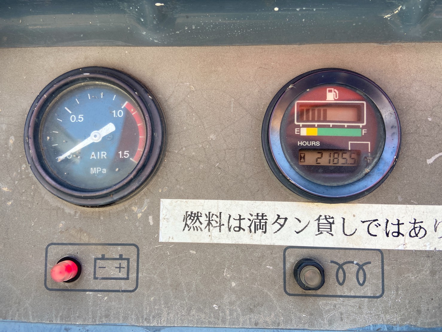 Airman PDS70S เครื่องปั๊มลม 70CFM นำเข้าจากญี่ปุ่น โทร.0806565422 (หนิง) Airman PDS70S เครื่องปั๊มลม 70CFM นำเข้าจากญี่ปุ่น โทร.0806565422 (หนิง)