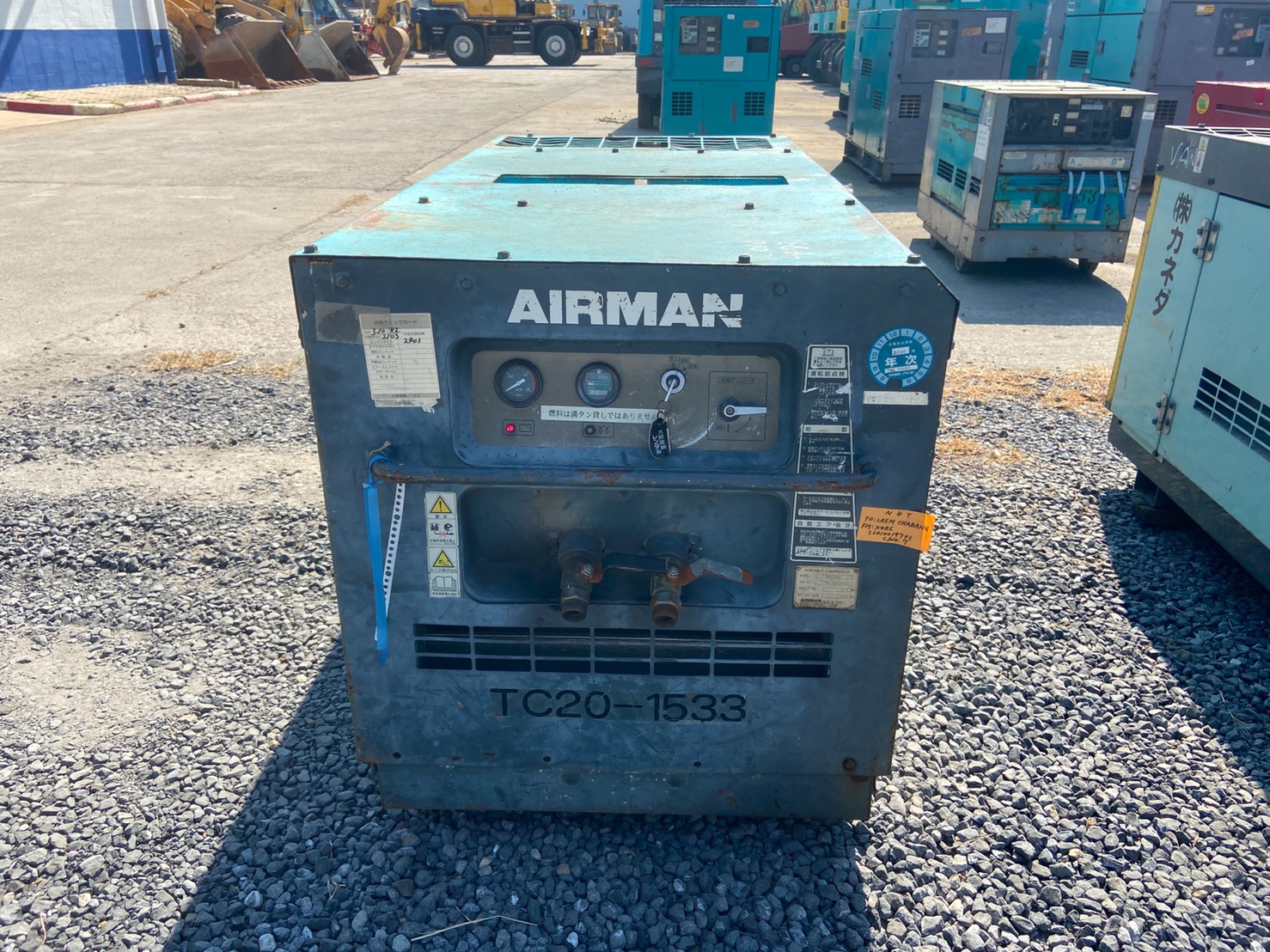 Airman PDS70S เครื่องปั๊มลม 70CFM นำเข้าจากญี่ปุ่น โทร.0806565422 (หนิง) Airman PDS70S เครื่องปั๊มลม 70CFM นำเข้าจากญี่ปุ่น โทร.0806565422 (หนิง)