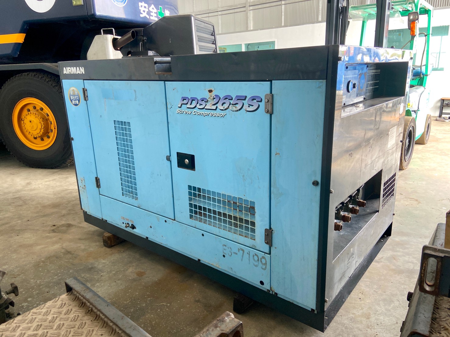 เครื่องปั๊มลม 265CFM : Airman PDS265S ปี2013 นำเข้าจากญี่ปุ่น โทร.080-6565422 (หนิง) เครื่องปั๊มลม 265CFM : Airman PDS265S ปี2013 นำเข้าจากญี่ปุ่น โทร.080-6565422 (หนิง)