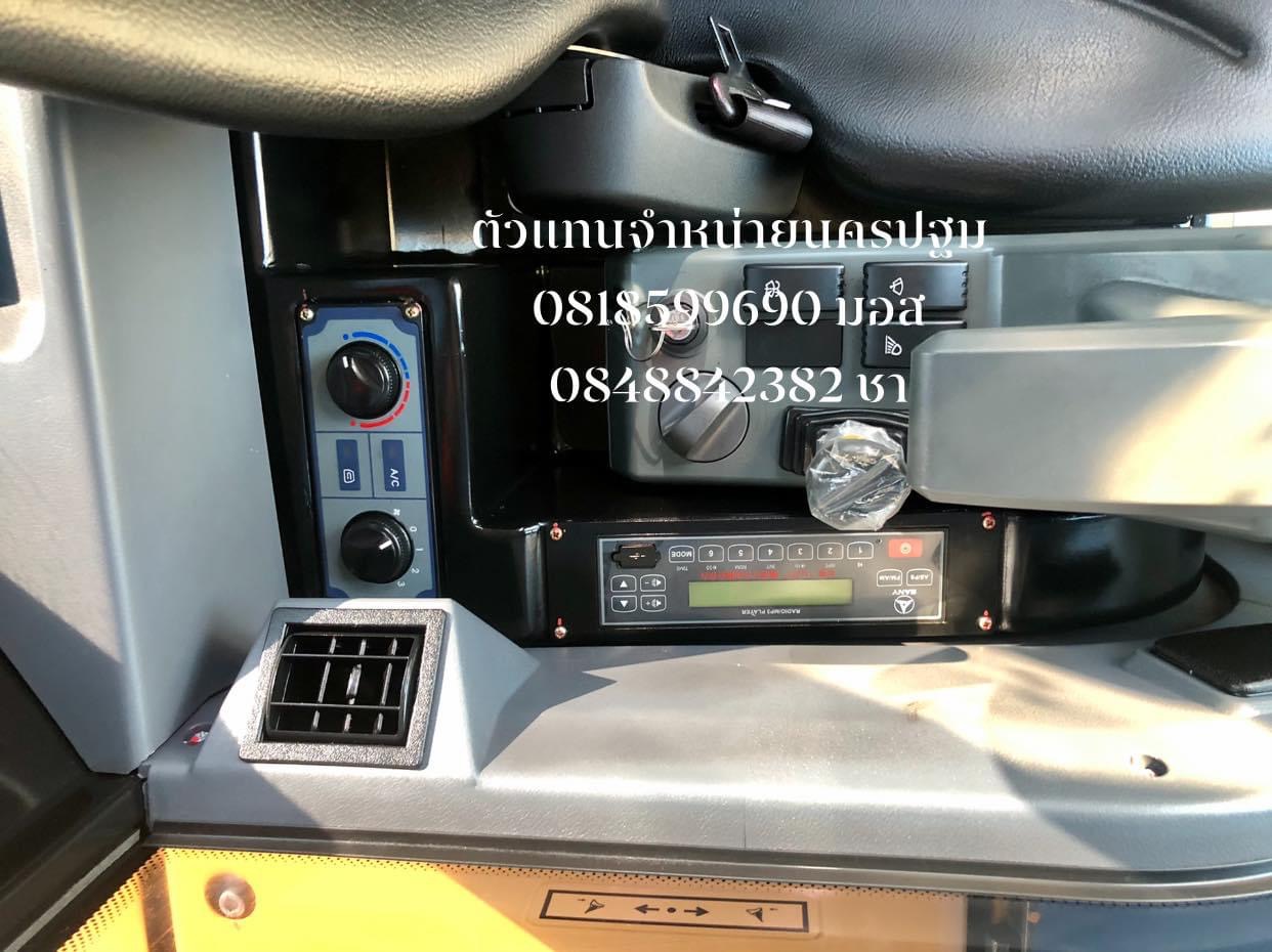 SANY SY35C