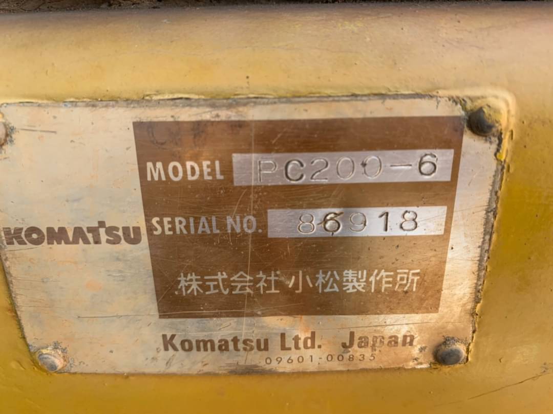 ขาย 595,000 บาท Komatsu